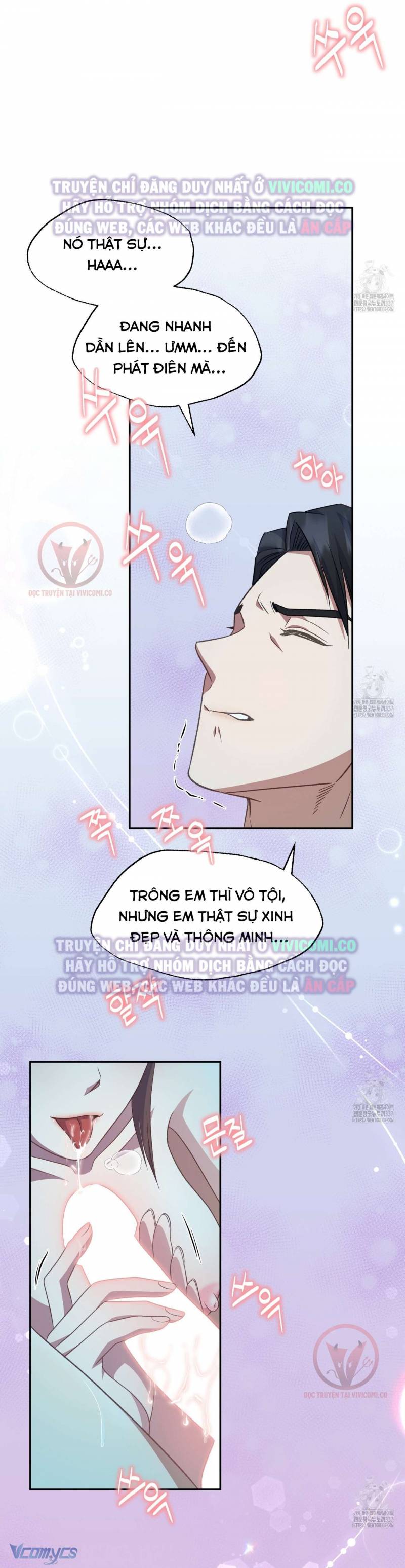 [18+] Sếp Của Anh Trai Tôi Đã Vượt Quá Giới Hạn Chapter 19 17