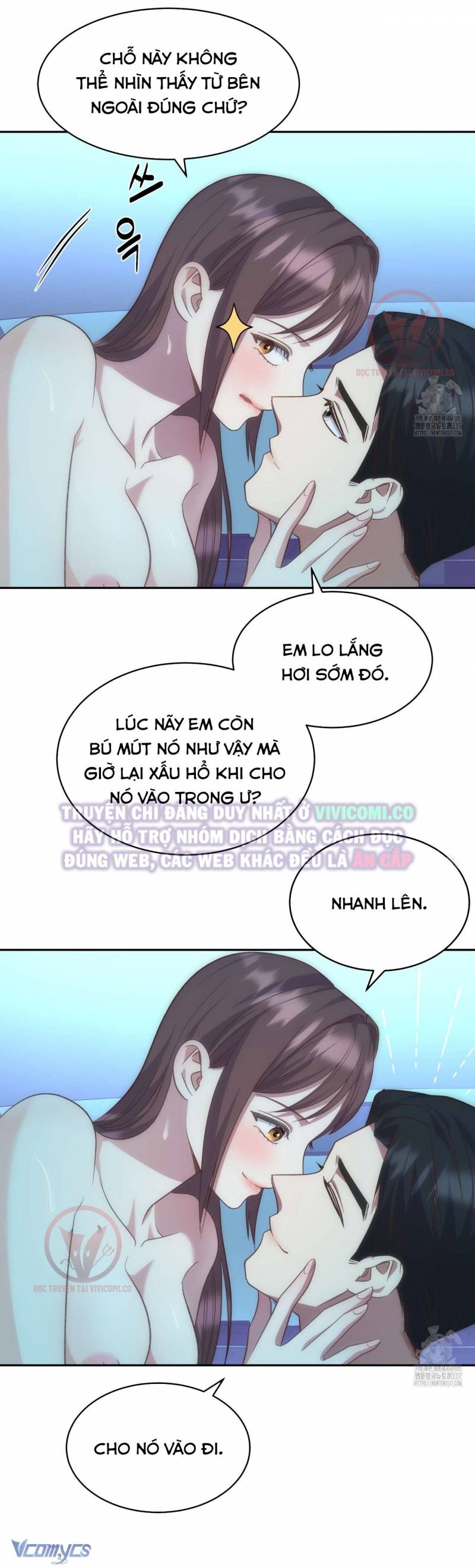 [18+] Sếp Của Anh Trai Tôi Đã Vượt Quá Giới Hạn Chapter 19 19