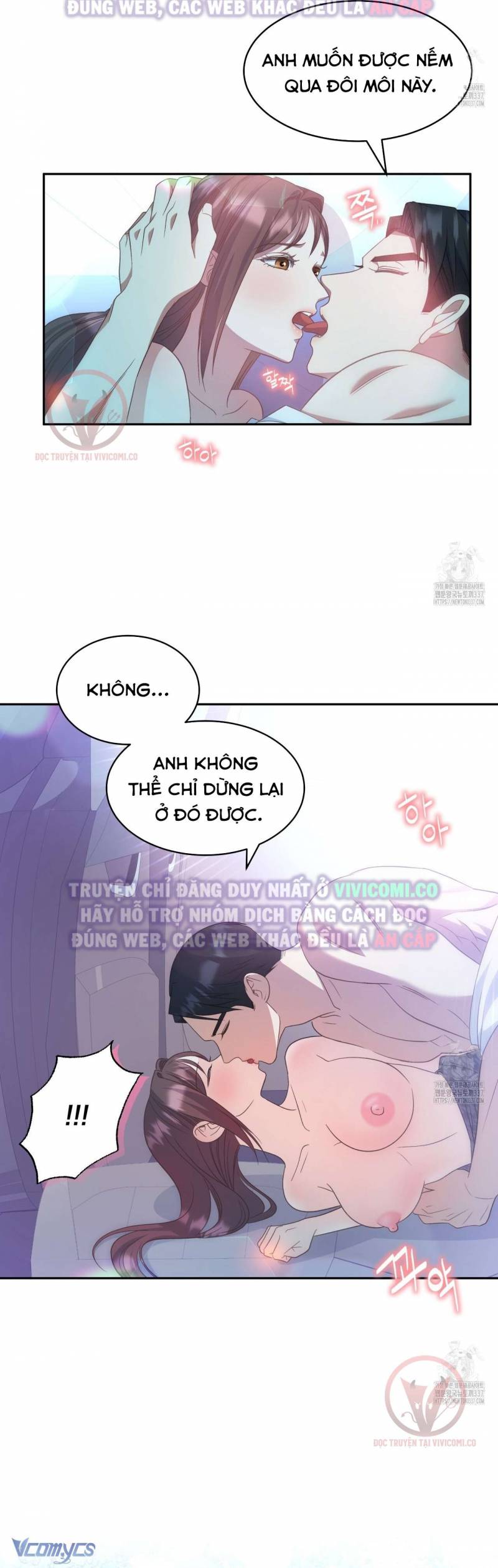 [18+] Sếp Của Anh Trai Tôi Đã Vượt Quá Giới Hạn Chapter 19 36