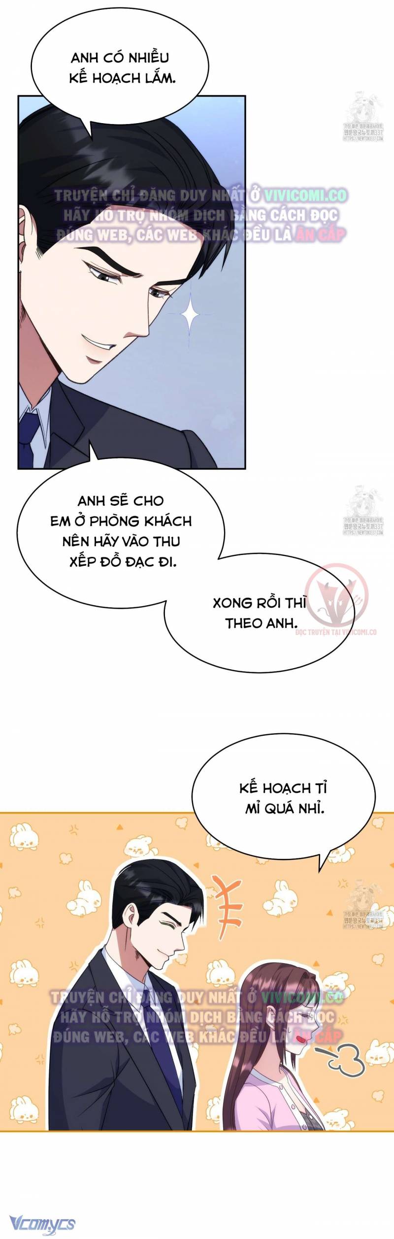 [18+] Sếp Của Anh Trai Tôi Đã Vượt Quá Giới Hạn Chapter 19 41