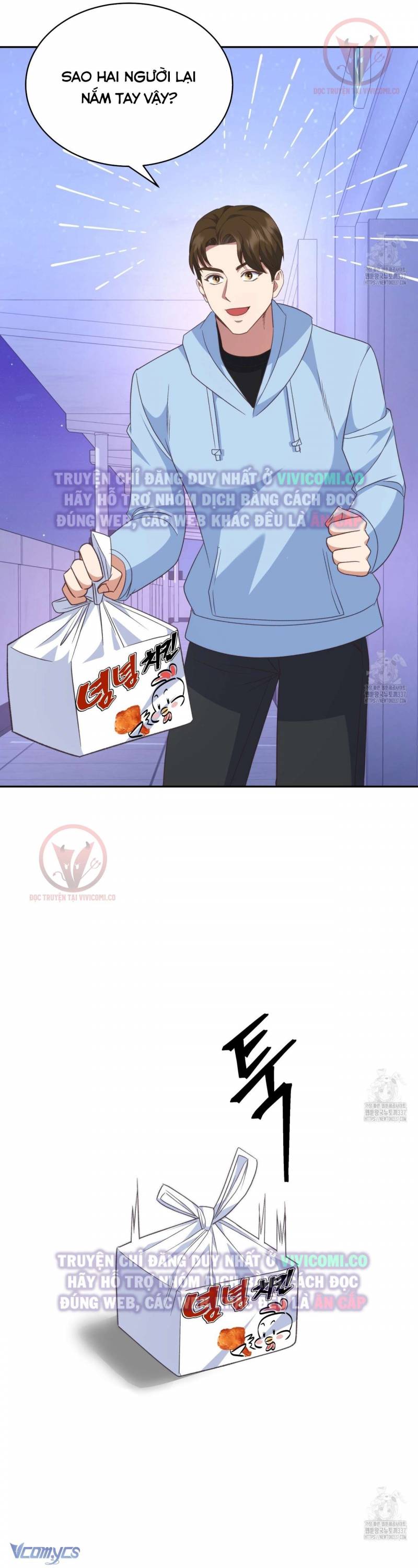 [18+] Sếp Của Anh Trai Tôi Đã Vượt Quá Giới Hạn Chapter 19 44