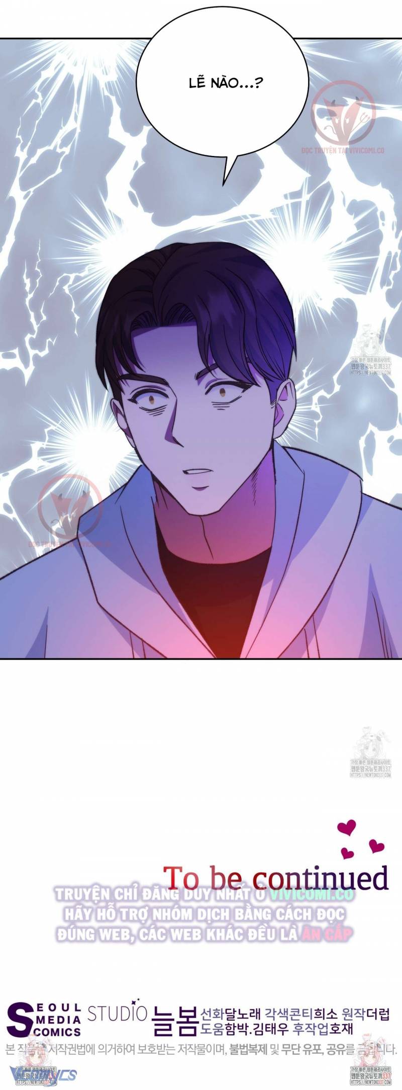 [18+] Sếp Của Anh Trai Tôi Đã Vượt Quá Giới Hạn Chapter 19 45