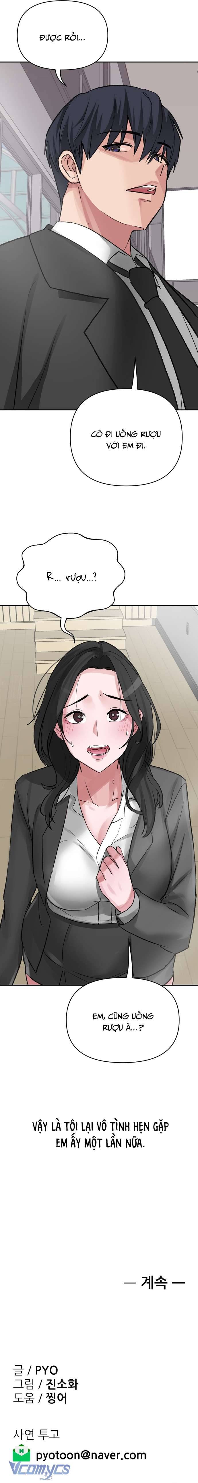 [18+] Tại Sao Điều Này Lại Đúng? Chapter 27 9