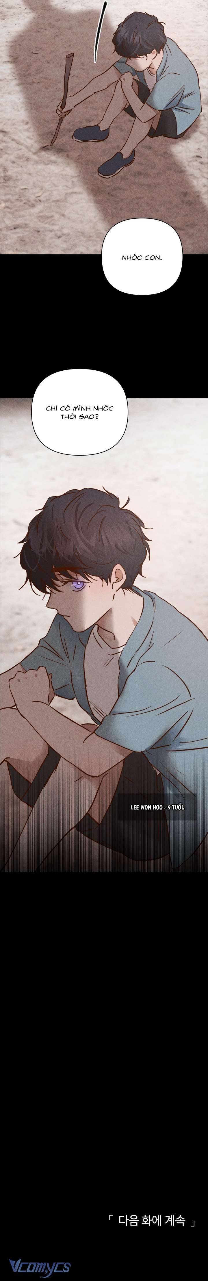 [18+] Tasty Tester Chapter 3 12