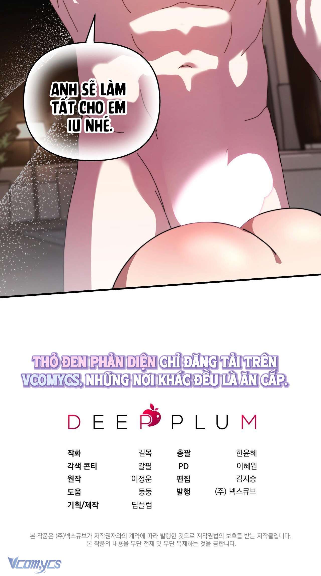[18+] Thế Còn Nỗi Kinh Hoàng Vũ Trụ Thì Sao? Chapter 18 - Next Chapter 19