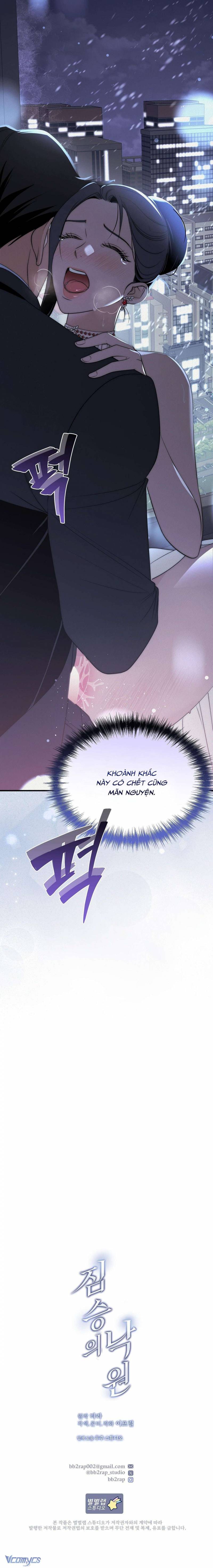 [18+] Thiên Đường Của Cầm Thú Chapter 20 - Trang 2