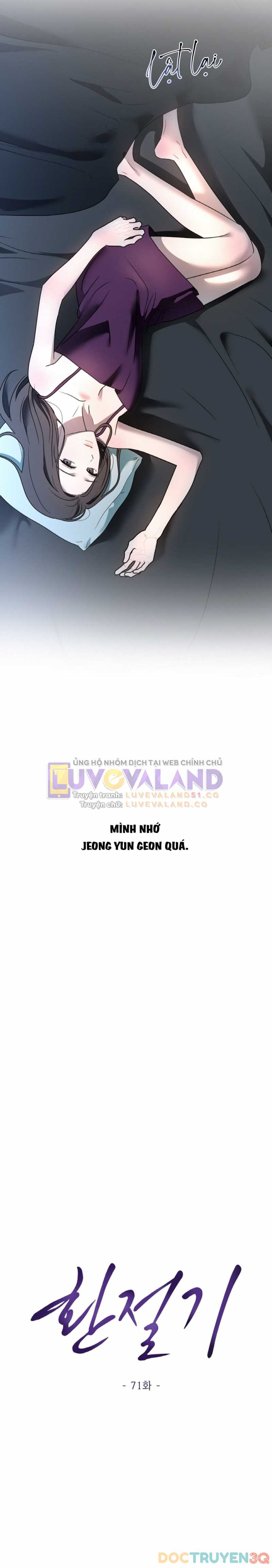 [18+] Thời Khắc Giao Mùa Chapter 71 - Next Chapter 71.5