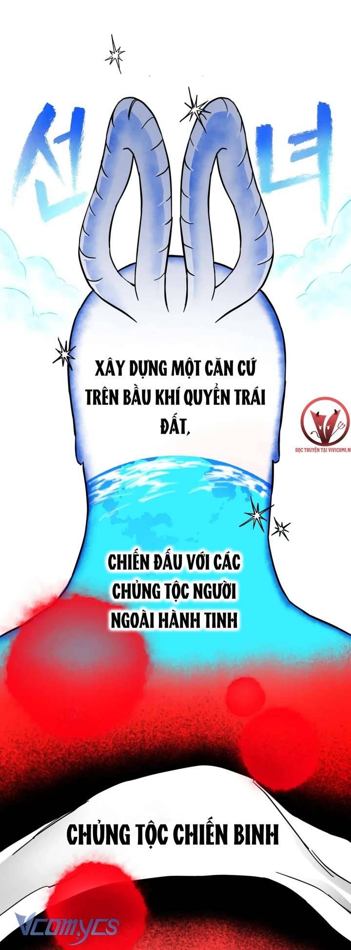 [18+] Tiên Nữ Chiếm Đoạt Chapter 1 2
