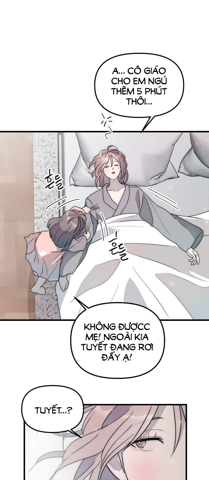 [18+] Tình Bạn Không Thuần Khiết Chapter 49.1 - Trang 2