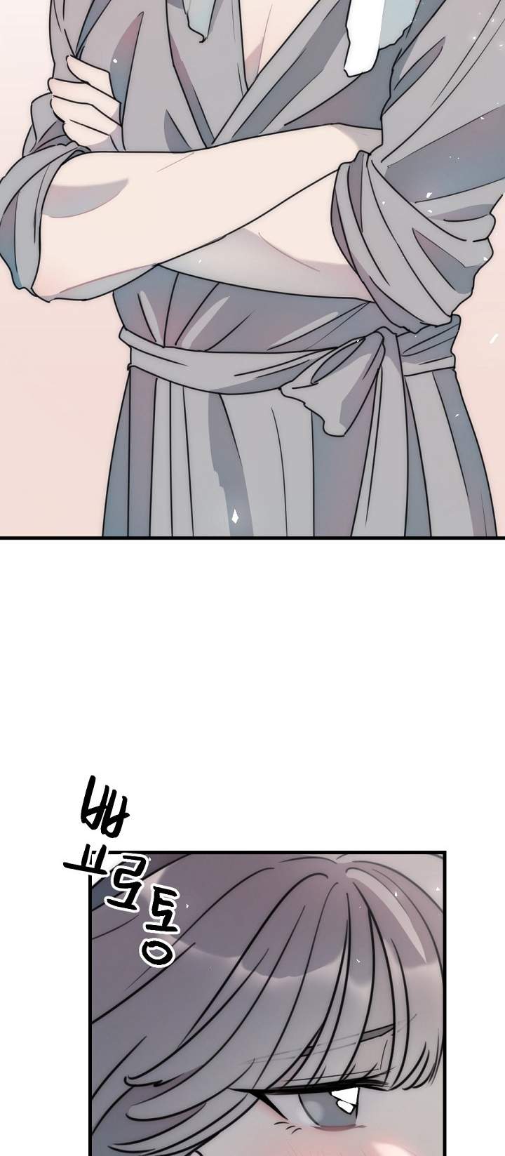 [18+] Tình Bạn Không Thuần Khiết Chapter 49.2 - Trang 2
