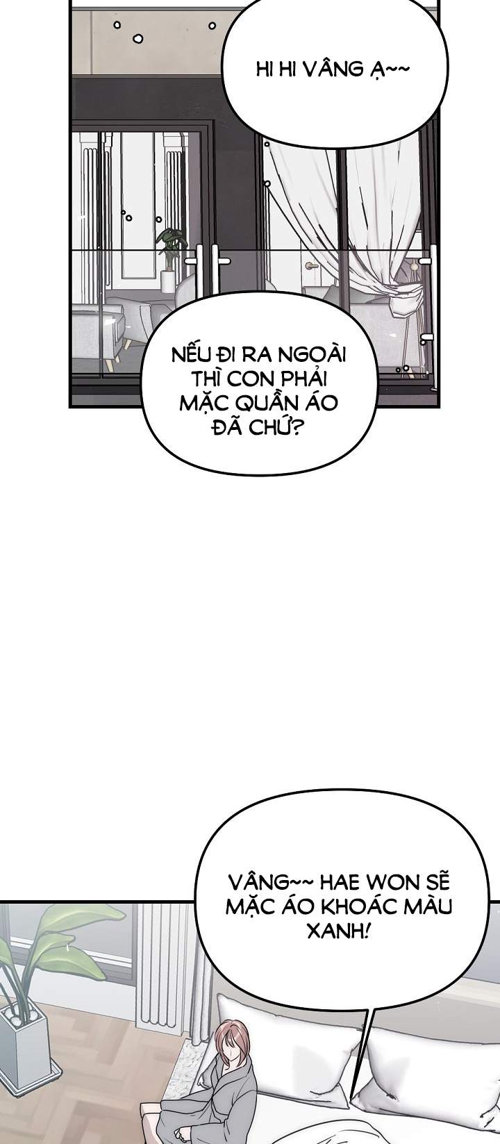 [18+] Tình Bạn Không Thuần Khiết Chapter 49.2 - Trang 2