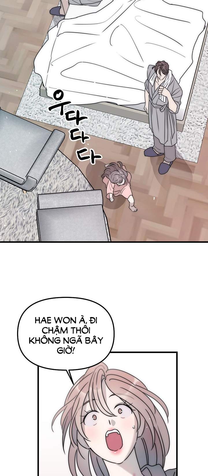 [18+] Tình Bạn Không Thuần Khiết Chapter 49.2 - Trang 2