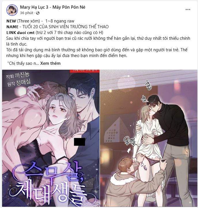 [18+] Tình Bạn Không Thuần Khiết Chapter 50.1 - Trang 2