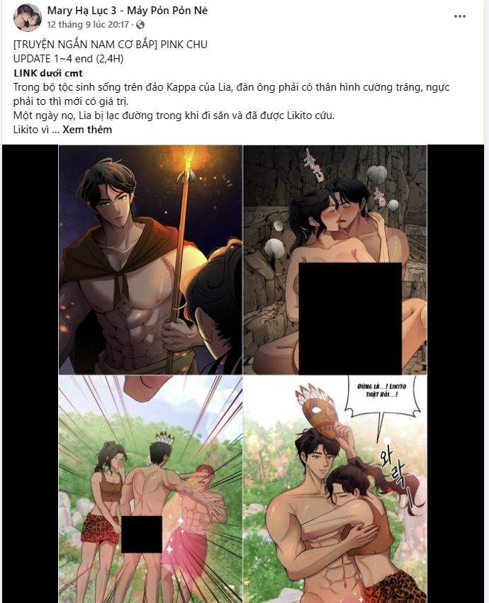 [18+] Tình Bạn Không Thuần Khiết Chapter 50.1 - Trang 2
