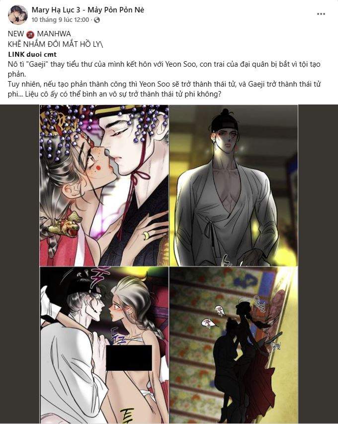 [18+] Tình Bạn Không Thuần Khiết Chapter 50.1 - Trang 2