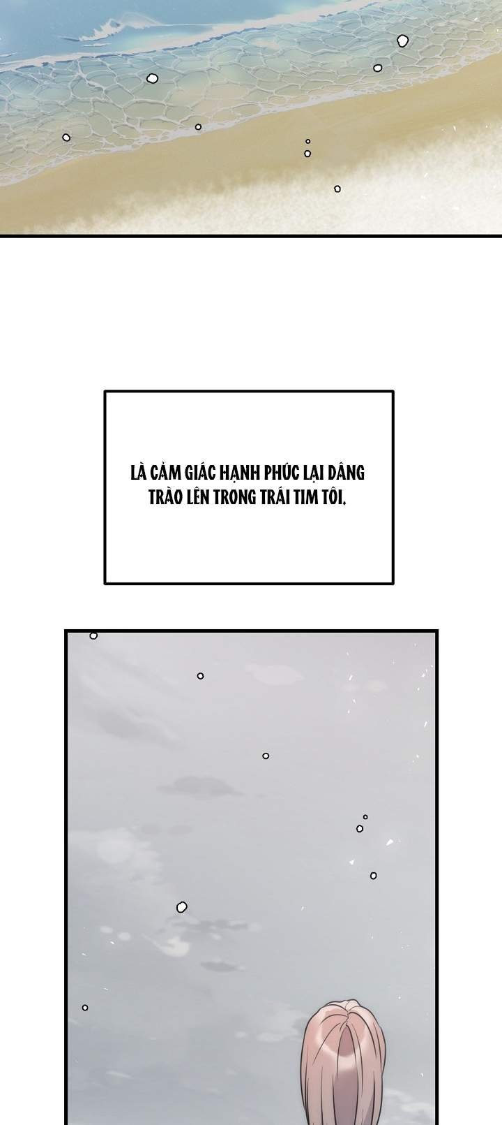 [18+] Tình Bạn Không Thuần Khiết Chapter 50.1 - Trang 2