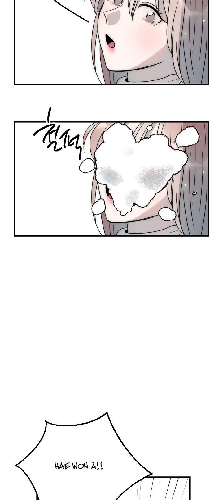 [18+] Tình Bạn Không Thuần Khiết Chapter 50.1 - Trang 2