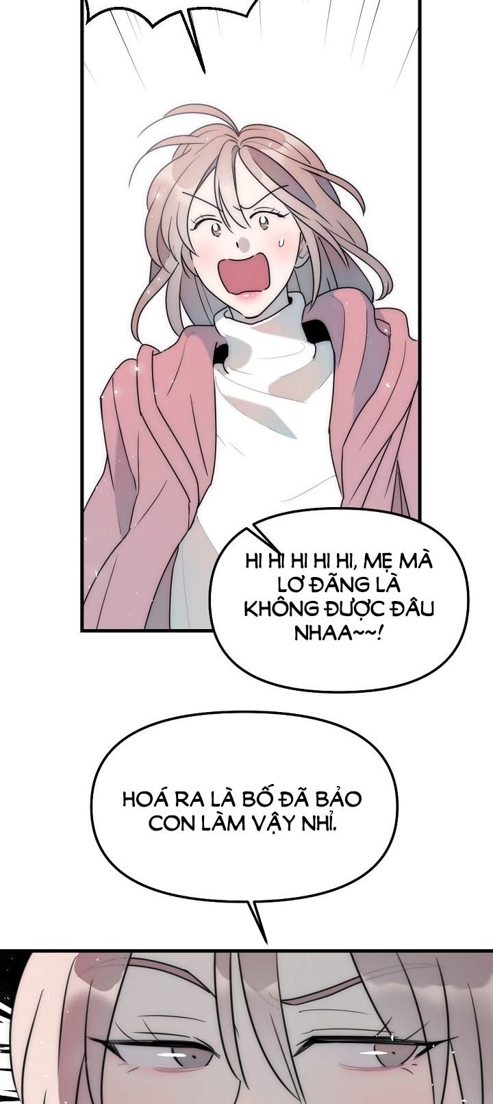[18+] Tình Bạn Không Thuần Khiết Chapter 50.1 - Trang 2