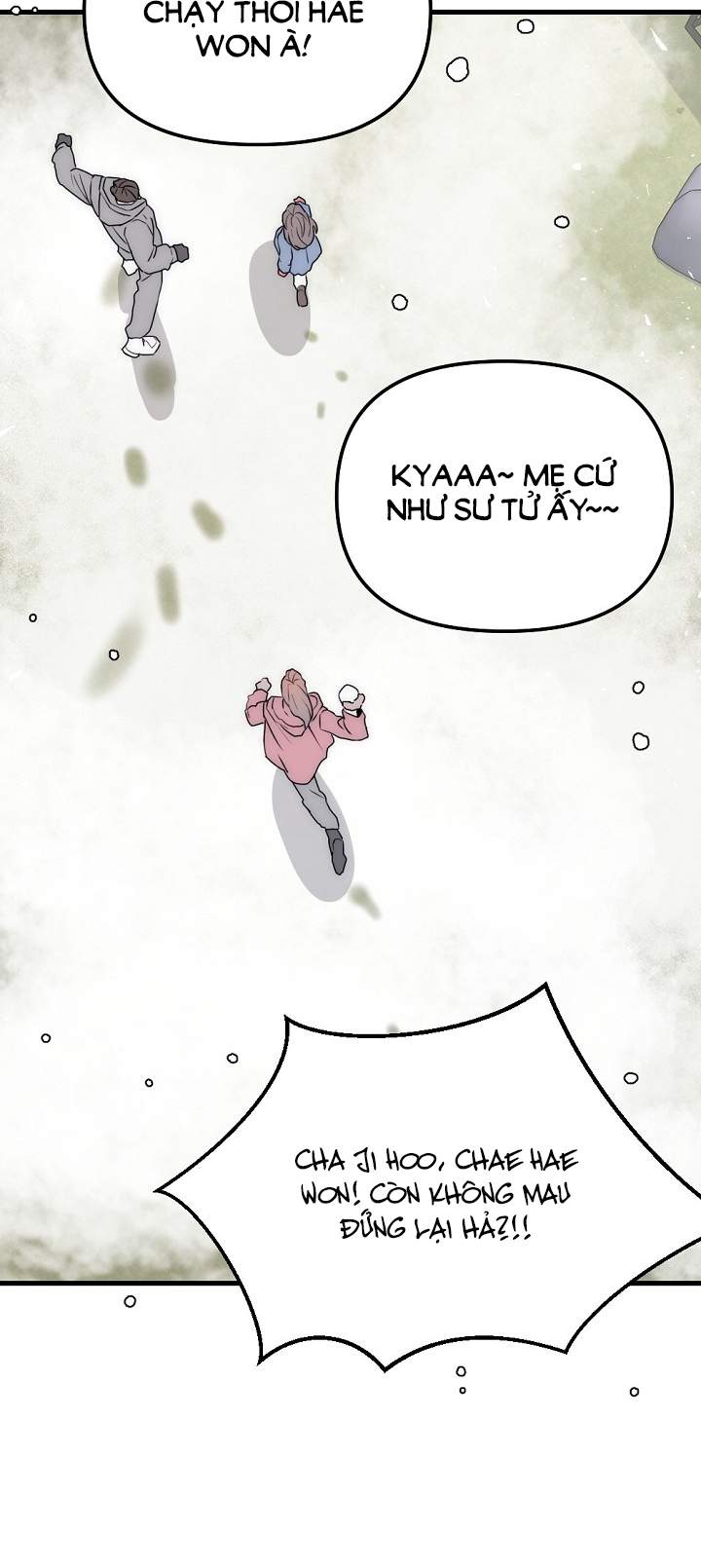 [18+] Tình Bạn Không Thuần Khiết Chapter 50.1 - Trang 2