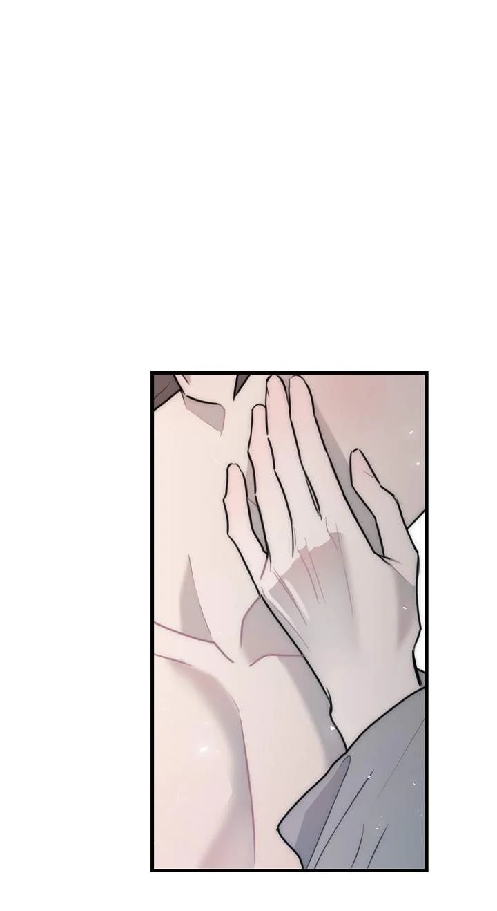 [18+] Tình Bạn Không Thuần Khiết Chapter 50.2 - Trang 2