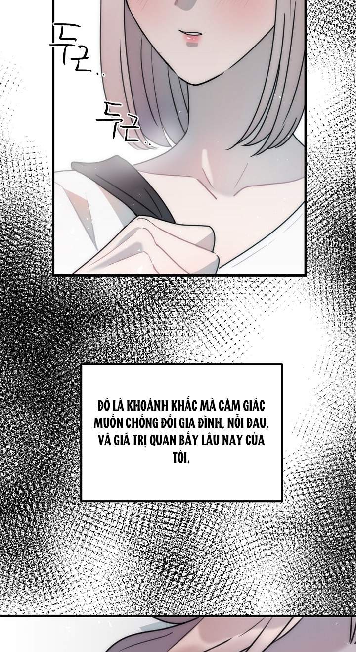 [18+] Tình Bạn Không Thuần Khiết Chapter 50.2 - Trang 2