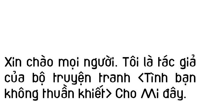 [18+] Tình Bạn Không Thuần Khiết Chapter 50.2 - Trang 2