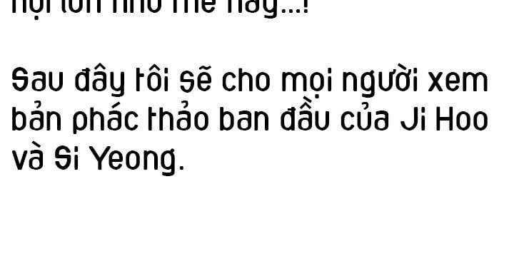 [18+] Tình Bạn Không Thuần Khiết Chapter 50.2 - Trang 2