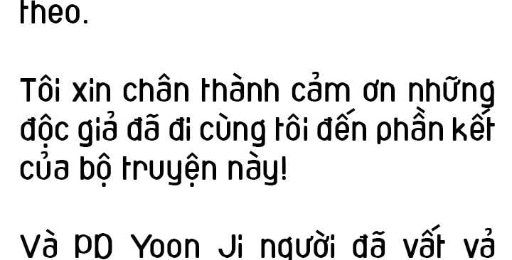 [18+] Tình Bạn Không Thuần Khiết Chapter 50.2 - Trang 2
