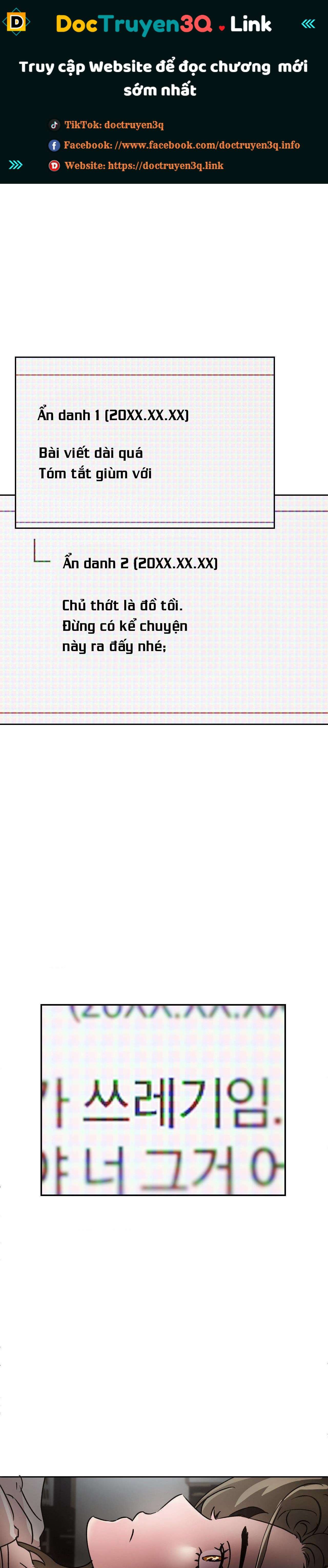 [18+] Tình Yêu Thuần Khiết Rốt Cuộc Là Gì Thế?! Chapter 24 - Trang 2