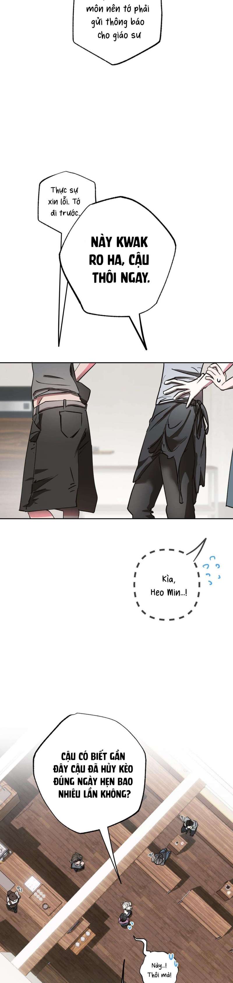 [18+] Tình Yêu Thuần Khiết Rốt Cuộc Là Gì Thế?! Chapter 24 - Trang 2
