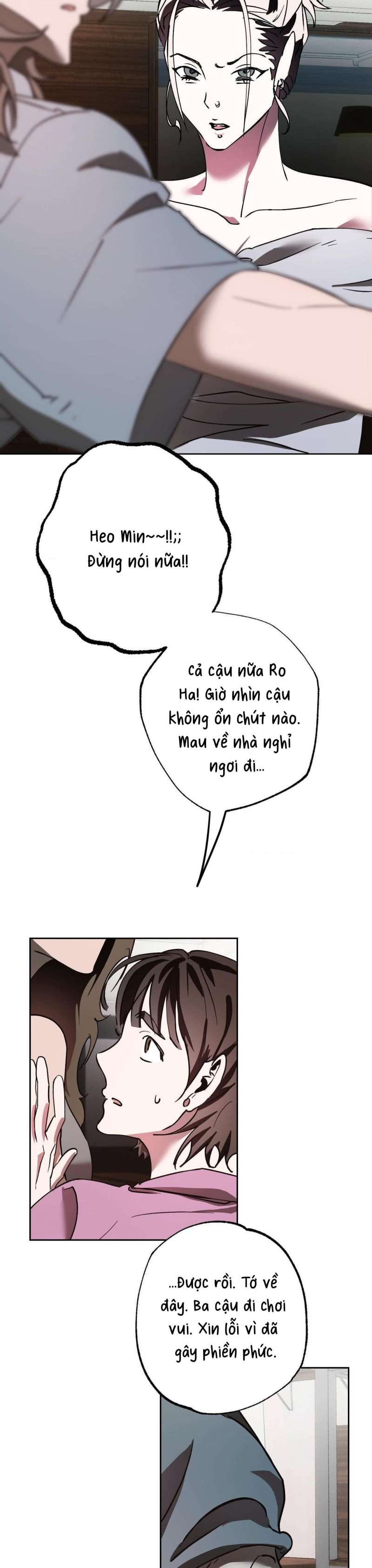 [18+] Tình Yêu Thuần Khiết Rốt Cuộc Là Gì Thế?! Chapter 24 - Trang 2