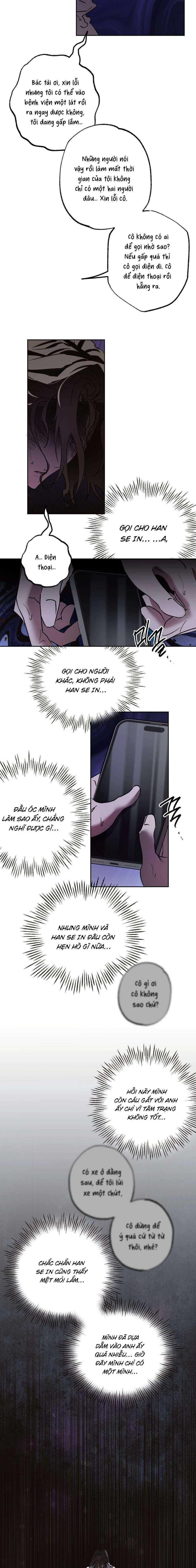 [18+] Tình Yêu Thuần Khiết Rốt Cuộc Là Gì Thế?! Chapter 25 - Trang 2