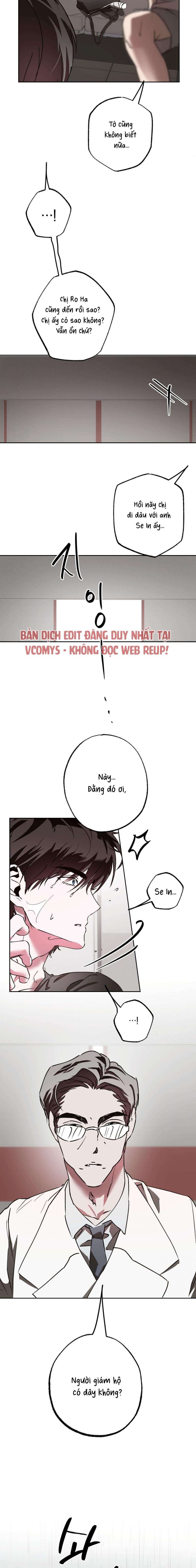 [18+] Tình Yêu Thuần Khiết Rốt Cuộc Là Gì Thế?! Chapter 25 - Trang 2