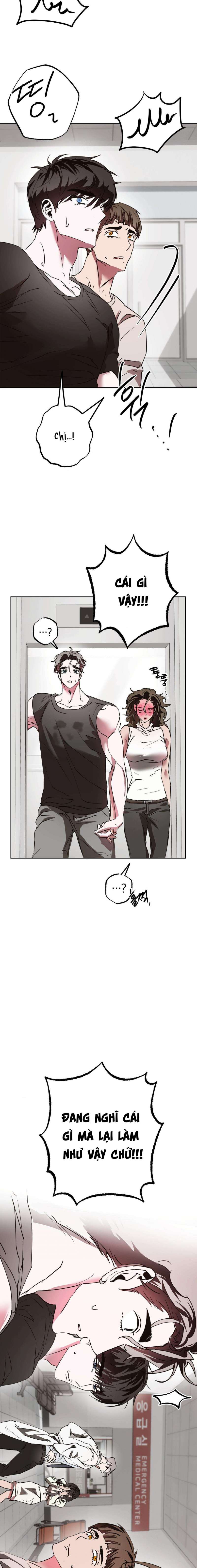 [18+] Tình Yêu Thuần Khiết Rốt Cuộc Là Gì Thế?! Chapter 25 - Trang 2