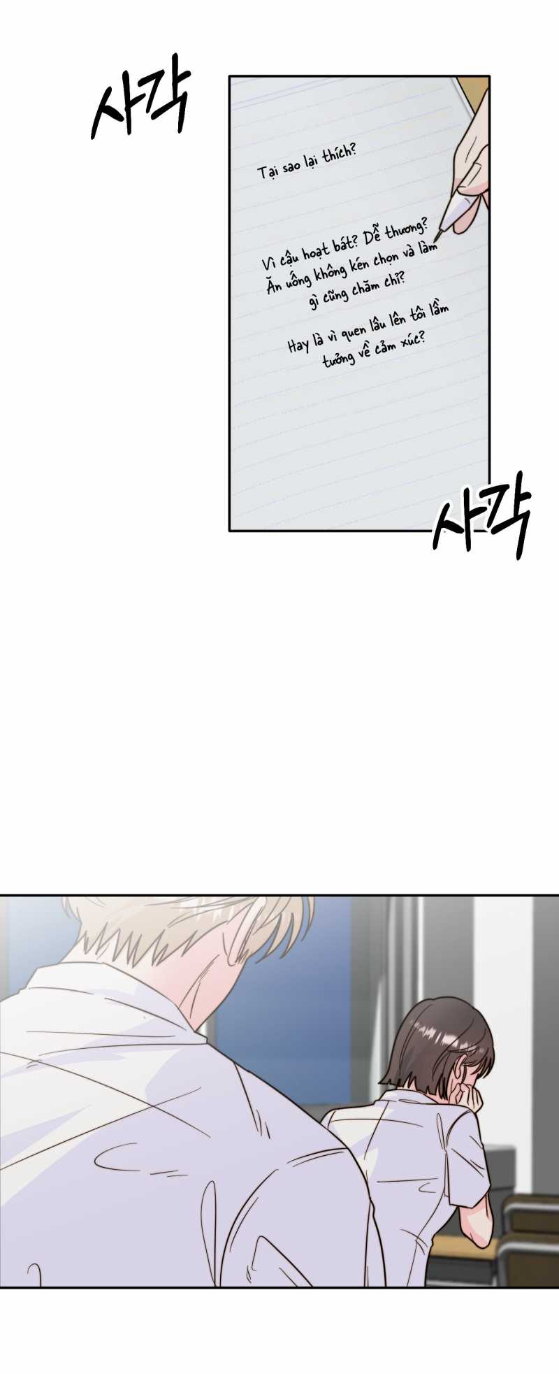 [18+] Tình Yêu Viêm Xoang Chapter 2.2 - Trang 2
