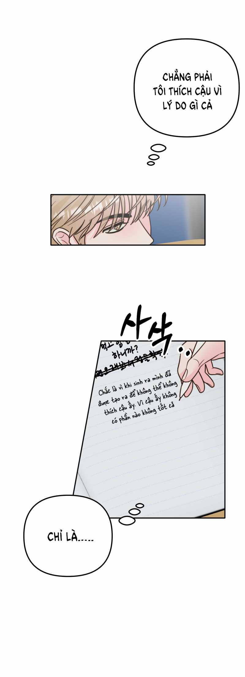 [18+] Tình Yêu Viêm Xoang Chapter 2.2 - Trang 2
