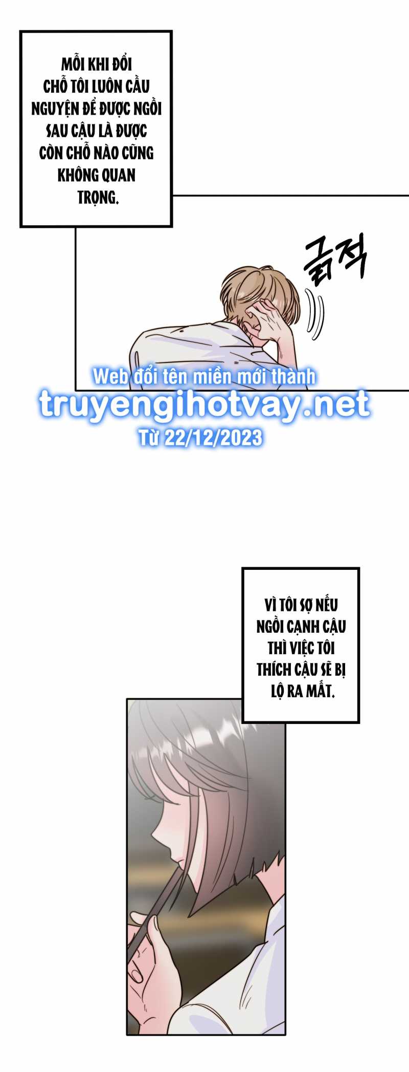 [18+] Tình Yêu Viêm Xoang Chapter 2.2 - Trang 2