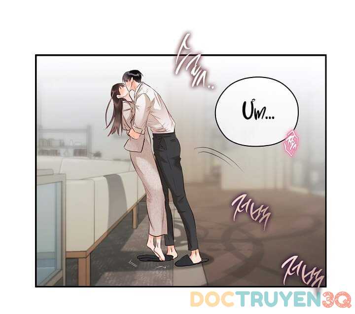 [18+] Trong Công Ty Thì Hãy Đứng Đắn Chapter 49 - Trang 3