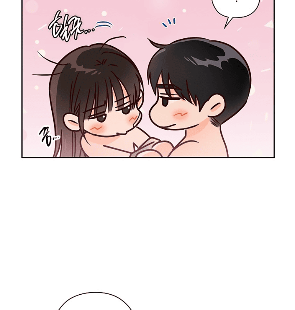 [18+] Trong Công Ty Thì Hãy Đứng Đắn Chapter 75 - Trang 2