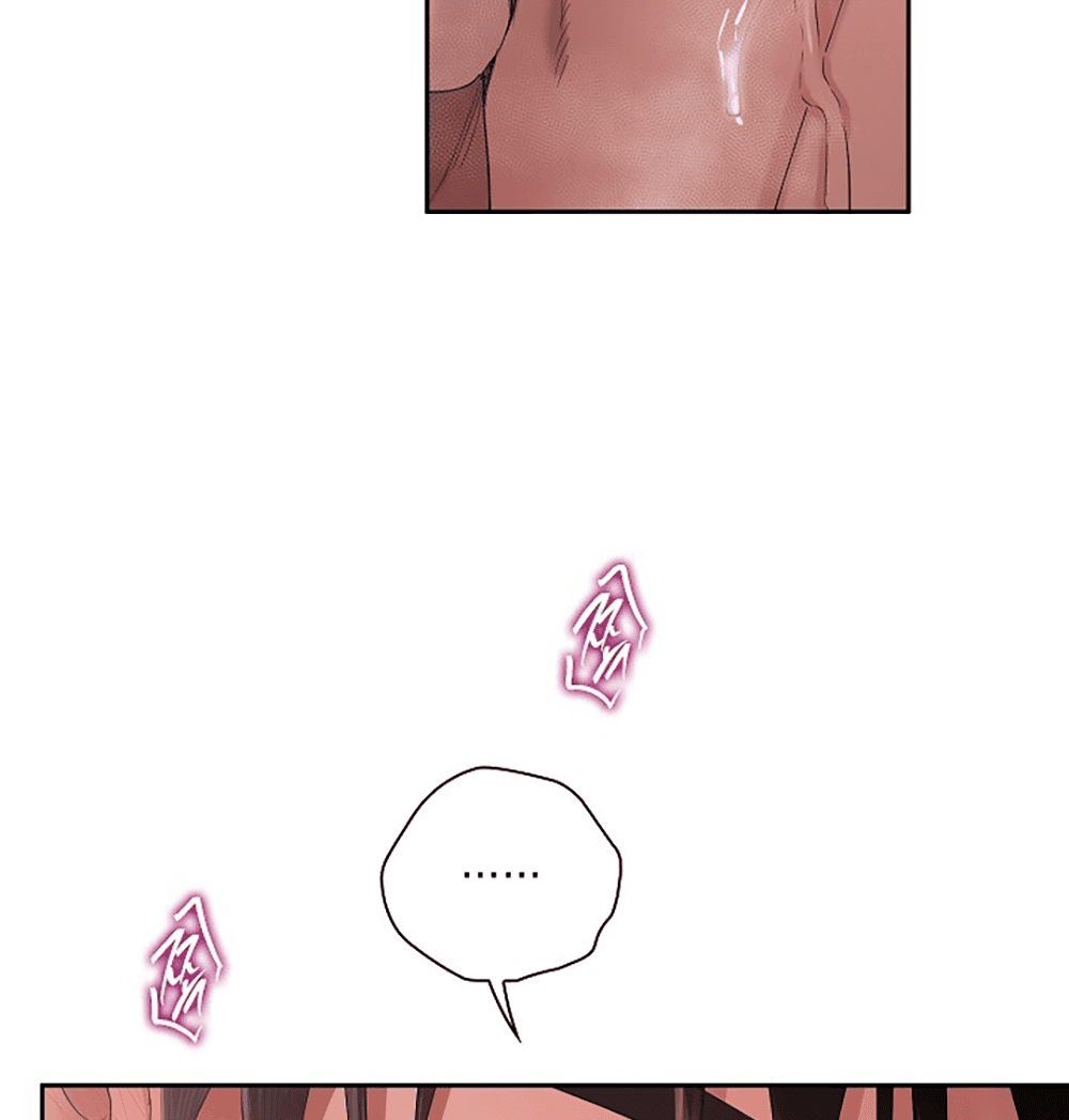 [18+] Trong Công Ty Thì Hãy Đứng Đắn Chapter 75 - Trang 2