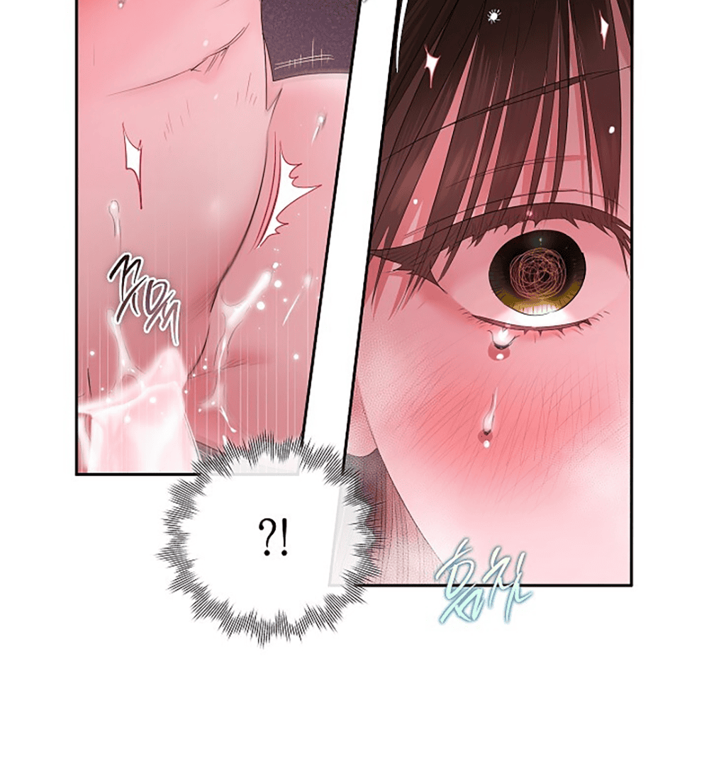 [18+] Trong Công Ty Thì Hãy Đứng Đắn Chapter 76 - Trang 2