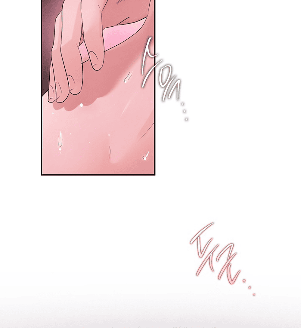 [18+] Trong Công Ty Thì Hãy Đứng Đắn Chapter 76 - Trang 2