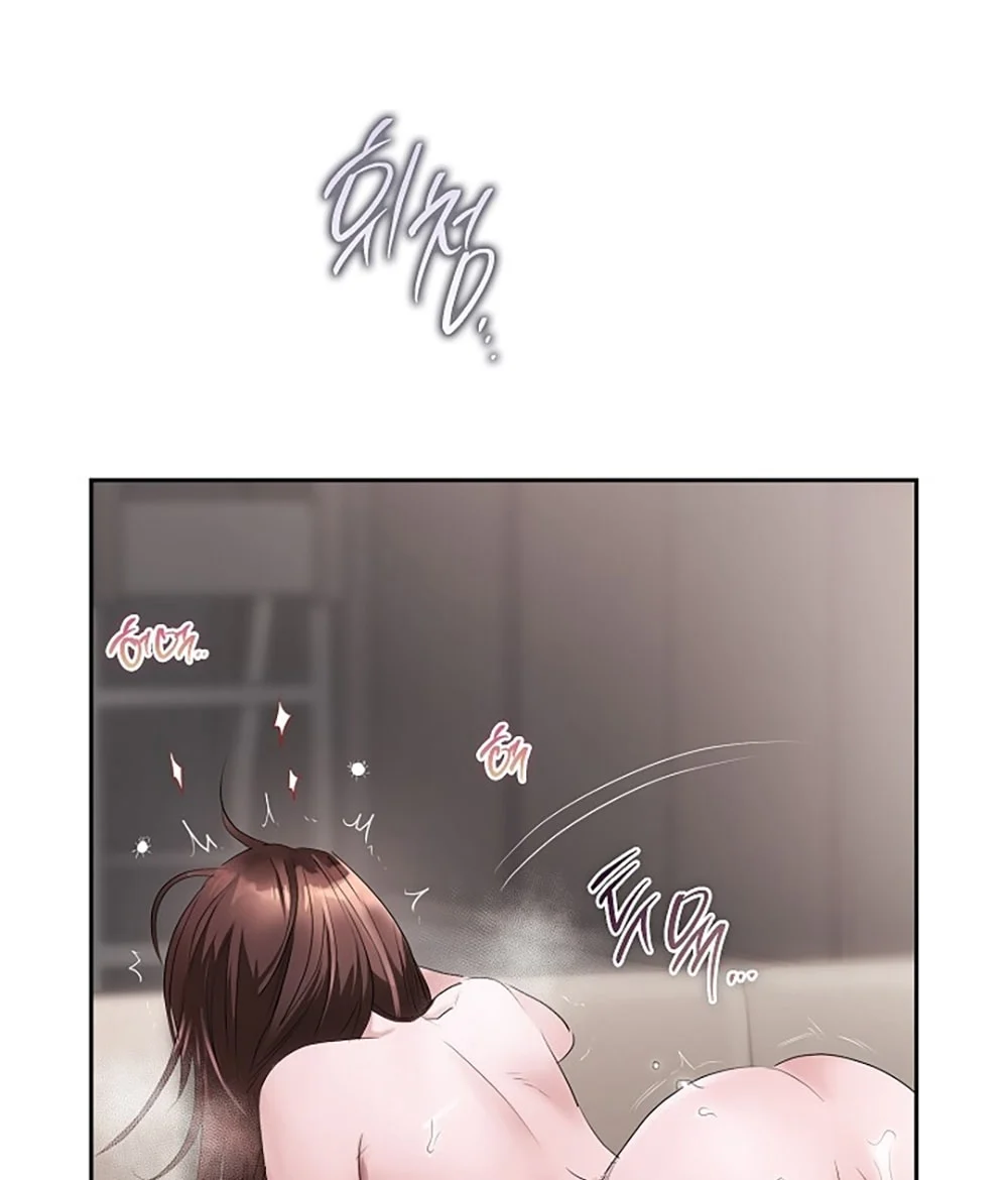 [18+] Trong Công Ty Thì Hãy Đứng Đắn Chapter 77 - Trang 2