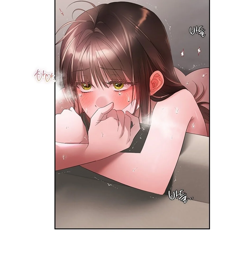 [18+] Trong Công Ty Thì Hãy Đứng Đắn Chapter 77 - Trang 2