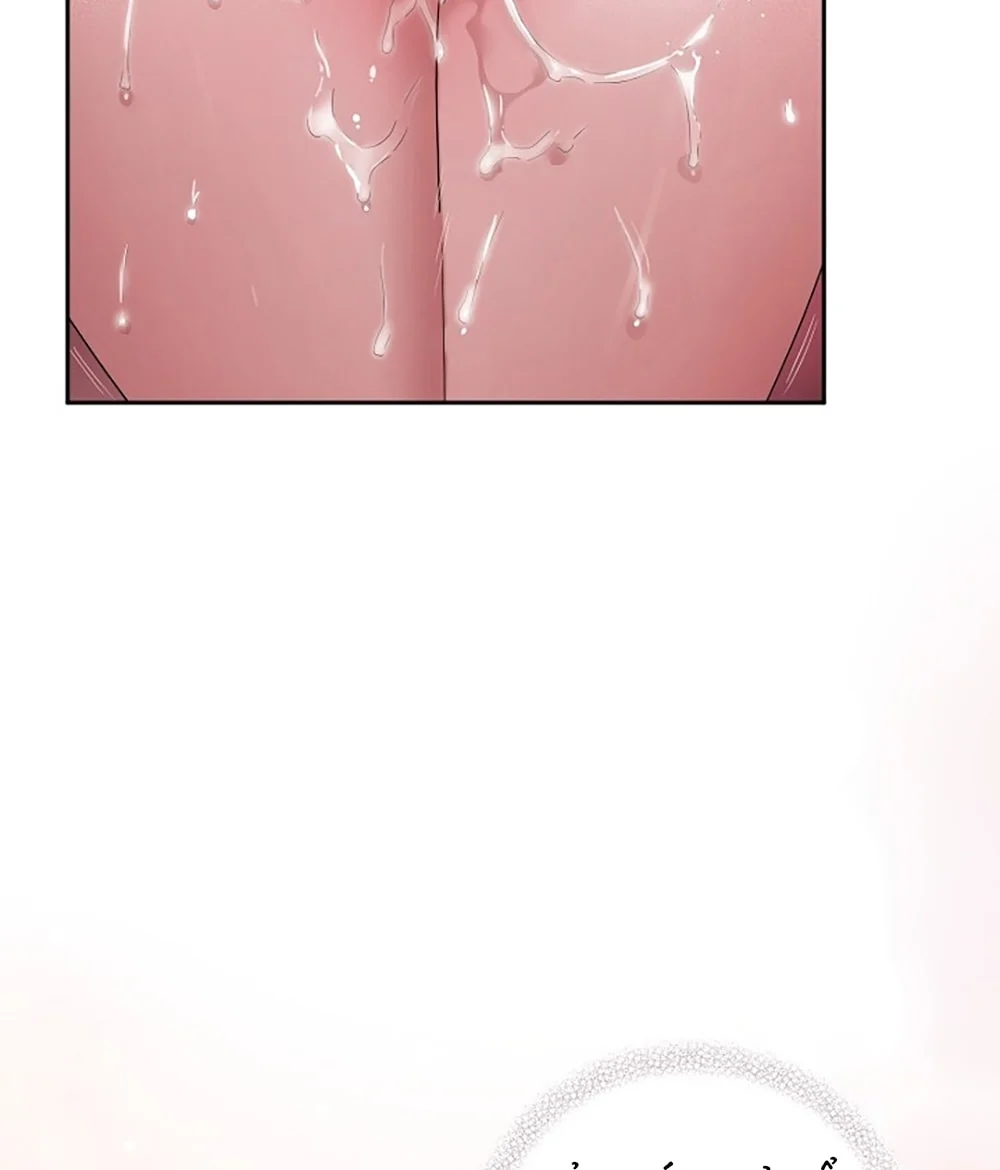 [18+] Trong Công Ty Thì Hãy Đứng Đắn Chapter 77 - Trang 2