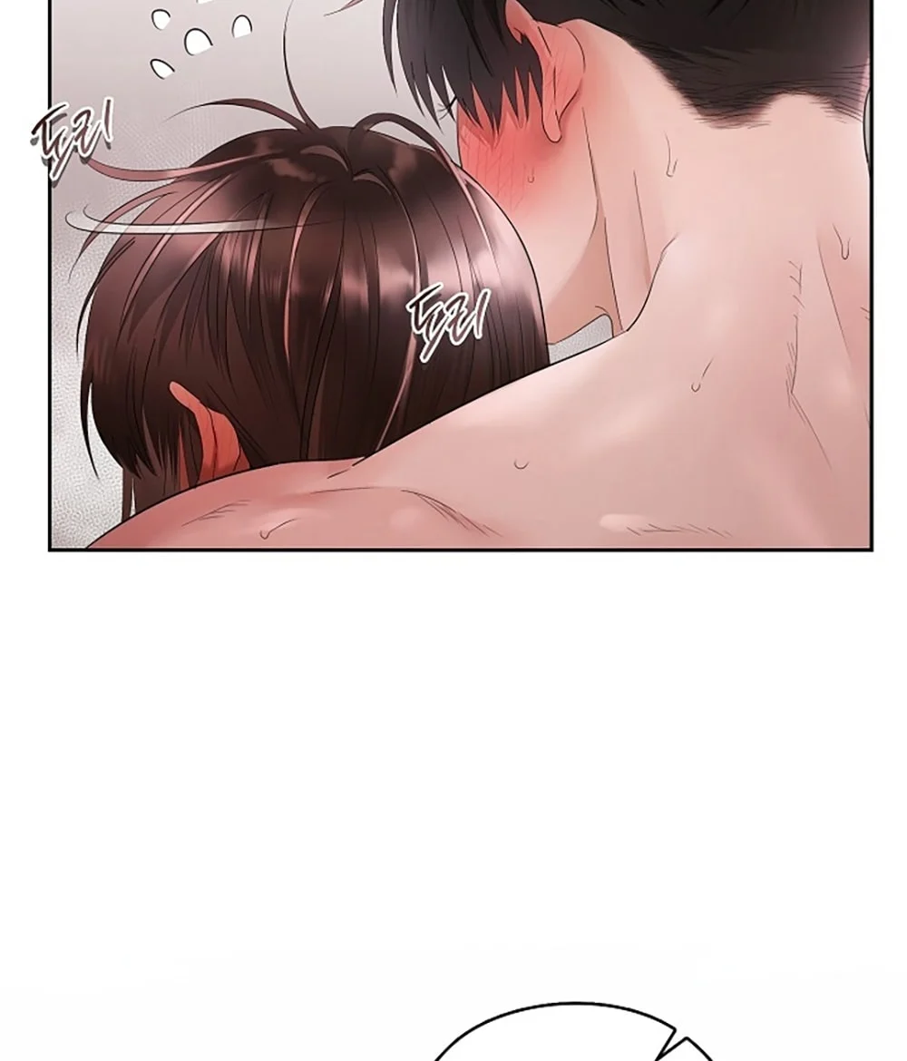 [18+] Trong Công Ty Thì Hãy Đứng Đắn Chapter 77 - Trang 2