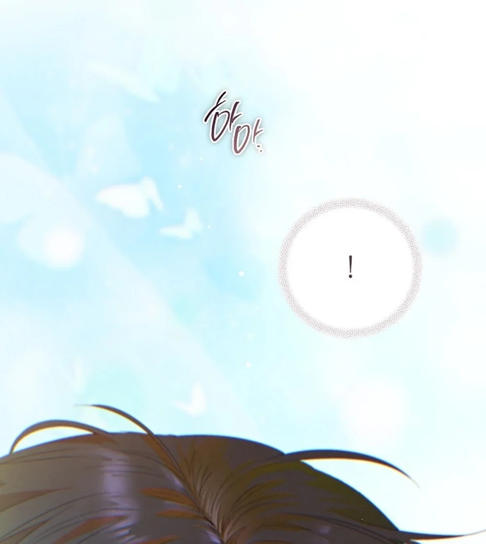 [18+] Trong Công Ty Thì Hãy Đứng Đắn Chapter 77 - Trang 2