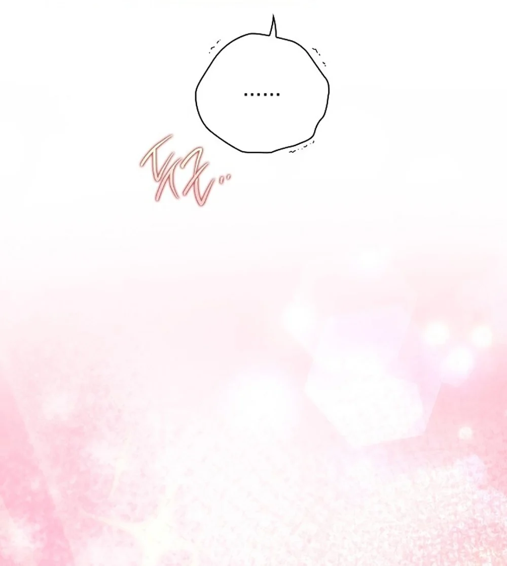 [18+] Trong Công Ty Thì Hãy Đứng Đắn Chapter 78 - Trang 2