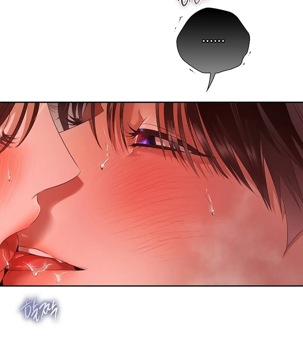 [18+] Trong Công Ty Thì Hãy Đứng Đắn Chapter 78 - Trang 2