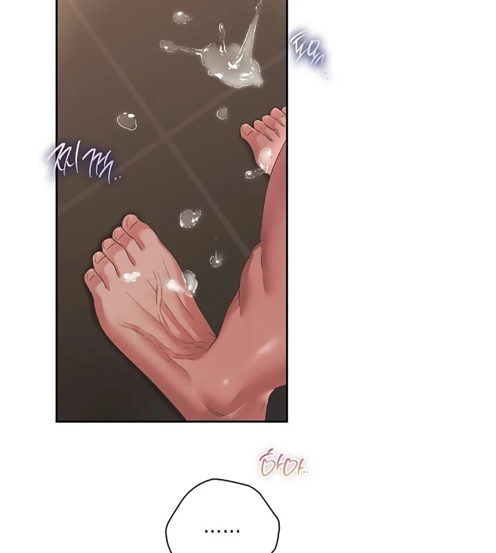 [18+] Trong Công Ty Thì Hãy Đứng Đắn Chapter 78 - Trang 2